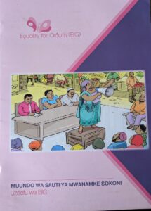 Muundo wa Sauti ya Mwanamke Sokoni